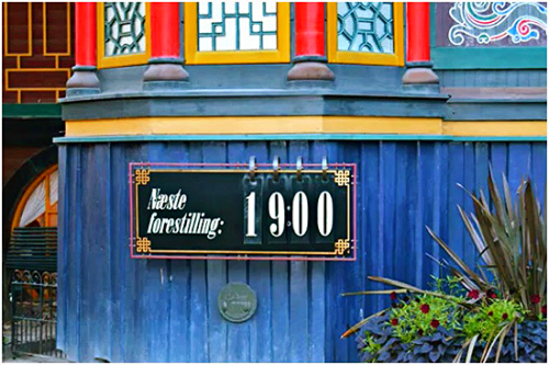 Jardins-du-Tivoli-théâtre-Peacock-09 Jardins-du-Tivoli-théâtre-Peacock-09